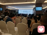 昨天下午青城山論道。國內(nèi)催眠界睡眠界專家學者就催眠的課題進行討論。配圖