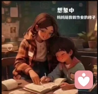 媽媽陪孩子寫作業(yè)時(shí)的模樣！配圖