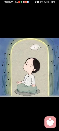 ​            当你有心理需要的时候，如果能够做到自己满足自己，这才是真正的成熟！
         学了数年心理学， ​越来越觉得心理学拥有无穷的魅力，它能让你变得越来越美好！
​         晚安，世界！配图