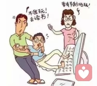 在家庭教育中，双亲不一致的教育观念和方式，最终会让孩子陷入严重的“双重束缚”中！
​双重束缚，是1956年，著名英国心理学家葛雷格里. 贝特森提出的关于精神分裂症病因的理论(Double Bind Theory)。是指一个人同时在交流的不同层面，向另一个人发出互相抵触的信息，对方必须做出反应，但不论他如何反应，都会得到拒绝或否认，容易使人陷入两难的境地，精神分裂症状就是这种痛苦的表达。配图