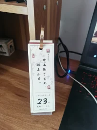 今天的咨詢感悟：
?       一個人在自己的原生家庭成長的歷程中中，如果受過很多的委屈，他的內心也必然會有很多憤怒，如果這種憤怒在當時得不到充分的表達的話，就會被深深的壓抑在潛意識中！當ta成年之后，走進伴侶關系后，ta可能會把很多過去的憤怒無意識的發泄到自己的伴侶身上，比如對伴侶的家暴！配圖