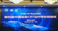 燒腦學(xué)習(xí)中……配圖