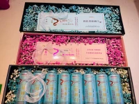 愿你眉間有笑，歲月不染眉梢；做自己的女神，無需憑借誰的光；不管幾歲，少女心萬歲[玫瑰][慶祝][愛心]女神節快樂(°?°)=3集美們…配圖