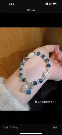 有沒(méi)有渾身不舒服，心里憋憋屈屈想哭的??????配圖