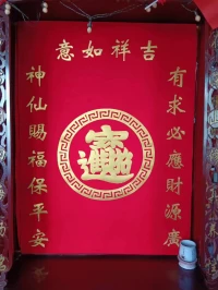 感情或者事業(yè)上當(dāng)你方向錯了時，那么及時停止就是進(jìn)步[加油]

讓我?guī)湍憧纯茨愕姆较??是否正確吧[社會社會]配圖