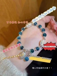 想問自己為什么還沒有遇到對的人？
為什么愛了多年的人最后卻以分手結尾？
感情方面的種種困惑，我來為你解答
愛情 事業 學業 財運 各種方面答疑解惑[笑臉]配圖