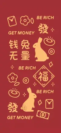 新年快樂～～配圖