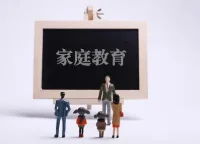 孩子不做作業怎么辦？
孩子厭煩做作業，不是她不會做，而是把做作業當成了影響他／她做其它事情的障礙，在這種情況，讓他／她做作業，也是心不在焉，做不到集中精力，專心致志地完成作業，可能還會出現應付的心理，做出的作業效果差，對所學知識也起到復習鞏固的作用。

家長要細心觀察，孩子不想做作業時，先與孩子溝通，了解孩子的情況下，弄清楚孩子覺得做作業讓他／她感到煩的原因，然后讓孩子分清楚事情的輕重緩急，把要做的事情排好順序，逐一做好每件事情。配圖