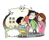 孩子做作業(yè)不積極向上的原因分析！
孩子不做作業(yè)，得先跟孩子溝通，控制好自己的情緒，站在孩子的位置上進(jìn)行思考，找出孩子為什么寫作業(yè)不積極主動(dòng)？其實(shí)，孩子不積極主動(dòng)完成作業(yè)的幾個(gè)基本原因。

原因之一，孩子對(duì)所學(xué)科目不感興趣，上課不專心聽老師講，課后不復(fù)習(xí)，作業(yè)不會(huì)做大或者不想做，如果是這種情況，家長(zhǎng)就要認(rèn)真看待孩子的學(xué)習(xí)問題了，做到及時(shí)止損，想辦法把孩子拉下的基礎(chǔ)知識(shí)補(bǔ)上，否則會(huì)影響到孩子將來的學(xué)習(xí)。

原因之二，可能是任課老師對(duì)學(xué)生的作業(yè)檢查不夠嚴(yán)格，可查可不查的態(tài)度對(duì)待孩子的作業(yè)完成情況，孩子也就養(yǎng)成了可做可不做的習(xí)慣，導(dǎo)致做作業(yè)不積極主動(dòng)。

原因之三，家長(zhǎng)對(duì)孩子的學(xué)習(xí)要求不嚴(yán)格，家長(zhǎng)對(duì)孩子的作業(yè)的時(shí)間沒有定性要求，讓孩子想什么時(shí)候做就什么時(shí)候做，沒有時(shí)間觀念，態(tài)度不明確，孩子也會(huì)養(yǎng)成拖拉的性格。

總之，不論是何種原因，孩子不積極完成作業(yè)，對(duì)學(xué)習(xí)都是不好的，家長(zhǎng)要對(duì)孩子進(jìn)行時(shí)間觀念培養(yǎng)和規(guī)則教育。同時(shí)，家長(zhǎng)也要以身作則，做好孩子學(xué)習(xí)的好榜樣。配圖