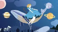 生命里最大的突破之一，就是不再為別人對我的看法而擔(dān)憂。此后，能自由地去做認(rèn)為對自己最好的事。只有在我們不需要外來的贊許時，才會變得自由。配圖