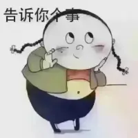 故事的開頭總是極具溫柔，往往故事的結尾卻配不上……更多的像是一個時間的循環……配圖