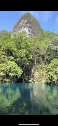 “頻率相同的人 才能理解你的萬里山河”配圖