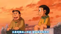 總是依賴別人的話，就永遠也長不大。配圖
