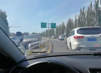 陪女朋友出去旅游，過七夕節…………配圖