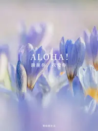 痛苦的根源:受害者模式，受害者的身份認同。
先有錯誤的念頭，再有痛苦的情緒。配圖