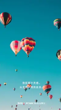 影響我們的是我們對(duì)事物的看法、評(píng)價(jià)、念頭、情緒、期待，而不是事實(shí)本身！配圖