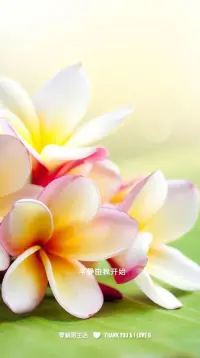 受害者模式(事件沖我而來)VS受益者模式(為我而來)配圖