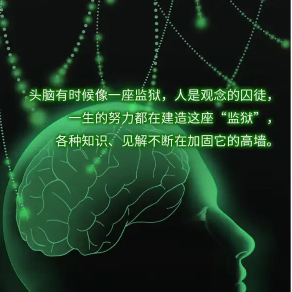 清心??心理