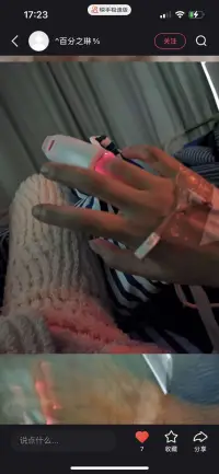 我沒有一天都是為了自己而活的，我活著都是為了媽媽…配圖