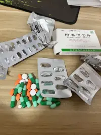 如果重來一世，我會選擇不再來到這個世界配圖