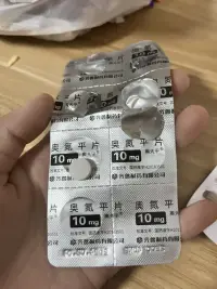 其實我就沒有想活過成年……配圖