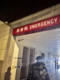 其實我就沒有想活過成年……配圖