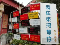 其實誰是誰的過客并不重要，重要的是一起走過的那段日子配圖