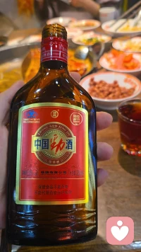 接纳自己的不完美，才是完美的开始
放过自己吧，那些让你耿耿于怀的，终会被时间温柔地抚平配图