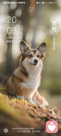 有人說用性去談愛情？可我卻覺得人活一世重要的是用心去談一場愛情，去相守一世，平平淡淡，富貴也罷，
只要是她就好，寵著她，守著她，尊重她
對親人，母親這個角色，她是生我養(yǎng)育之人，父母的愛讓我出生在這個世界，我絕不會去傷害母親之事，因為母親是最神圣，最偉大的，他們是經(jīng)歷了十幾次痛，甚至盡且會隨時血崩難產(chǎn)，才把我們生在這個世界上，
孩子愛母親是最正常的事情，但如果發(fā)展了戀母情結(jié)，做出違背倫理，作為孩子的你，你傷害的不僅是你母親，還是你的，還有你的父親，甚至整個家還有你自己，還有你未來的妻子！

對，你確實不影響他人，那你對得起自己，生你養(yǎng)你的母親嗎？
不管是戀母還是戀姐，你首先要考慮到的是他們，可是和你有血緣關(guān)系的人，更何況你要他們?nèi)ピ趺慈ッ鎸ψ约何磥淼恼煞颍浚妥约旱恼煞蚝驮趺慈チ己玫娜ッ鎸δ悖?一個家庭的平衡線破壞了，這個家你又怎么就維持住？
這還是一個幸福的家庭嗎？


人的一生，只要你離別和離別，遇到一個愛自己的人，親人，朋友家人甚至愛人，都需要萬分珍重珍惜為主，因為每個人的一生，他們只能陪你到這輩子，而且這只是這輩子的親人，朋友，愛人，都說有輪回轉(zhuǎn)世，在這個世界上，有誰經(jīng)歷過有輪回轉(zhuǎn)世？還活著的親人，朋友，愛人，愛就愛，想做什么就去做什么，想說什么話就去說什么話，不要說出傷人之話，要珍惜疼愛這輩子的人，因為他們只跟你一世，配圖