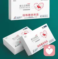 有人說用性去談愛情？可我卻覺得人活一世重要的是用心去談一場愛情，去相守一世，平平淡淡，富貴也罷，
只要是她就好，寵著她，守著她，尊重她
對親人，母親這個角色，她是生我養(yǎng)育之人，父母的愛讓我出生在這個世界，我絕不會去傷害母親之事，因為母親是最神圣，最偉大的，他們是經(jīng)歷了十幾次痛，甚至盡且會隨時血崩難產(chǎn)，才把我們生在這個世界上，
孩子愛母親是最正常的事情，但如果發(fā)展了戀母情結(jié)，做出違背倫理，作為孩子的你，你傷害的不僅是你母親，還是你的，還有你的父親，甚至整個家還有你自己，還有你未來的妻子！

對，你確實不影響他人，那你對得起自己，生你養(yǎng)你的母親嗎？
不管是戀母還是戀姐，你首先要考慮到的是他們，可是和你有血緣關(guān)系的人，更何況你要他們?nèi)ピ趺慈ッ鎸ψ约何磥淼恼煞颍浚妥约旱恼煞蚝驮趺慈チ己玫娜ッ鎸δ悖?一個家庭的平衡線破壞了，這個家你又怎么就維持住？
這還是一個幸福的家庭嗎？


人的一生，只要你離別和離別，遇到一個愛自己的人，親人，朋友家人甚至愛人，都需要萬分珍重珍惜為主，因為每個人的一生，他們只能陪你到這輩子，而且這只是這輩子的親人，朋友，愛人，都說有輪回轉(zhuǎn)世，在這個世界上，有誰經(jīng)歷過有輪回轉(zhuǎn)世？還活著的親人，朋友，愛人，愛就愛，想做什么就去做什么，想說什么話就去說什么話，不要說出傷人之話，要珍惜疼愛這輩子的人，因為他們只跟你一世，配圖