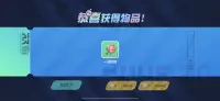 這手氣！你把我手剁了都不帶這么玩的！別人單抽就出了水母！配圖