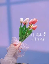 因為知足，所以更幸福。配圖