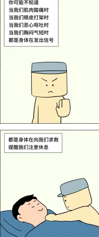 讓柔和的夏風靜靜地陪伴自己走過難忘的假期時光
世界這么大，還是遇見你
可能故事只剩下一個難忘的人
可能再也找不到愿意相信的人
失落的時候，請像我一樣相信你自己
我愿意相信
最渺小最微弱最無畏的你
用盡了全力 努力地回應
再無邊再無盡再無解總有一線生機
光亮你自己。配圖