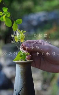 每個(gè)人都應(yīng)該把自己當(dāng)成一個(gè)寶貝，好好愛(ài)護(hù)，尊重自己，才能找到自己真正的價(jià)值。配圖