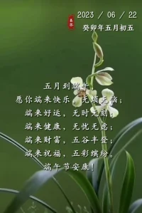 每個(gè)人都應(yīng)該把自己當(dāng)成一個(gè)寶貝，好好愛(ài)護(hù)，尊重自己，才能找到自己真正的價(jià)值。配圖