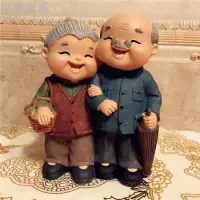 兩個聰明人是駕馭不了婚姻的，好的婚姻是一個聰明的帶著一個傻子過，當然兩個笨蛋會過的更好。配圖