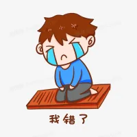 任何事情讓你感到很累很痛苦，那肯定是錯(cuò)了！配圖