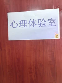 要么接受孤獨，要么淪為世俗，你呢？配圖