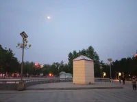 道是什么？我不知道。
想起那句話，“等到你音訊全無，我就用愛你的心，去熱愛這世間萬物 ”。配圖