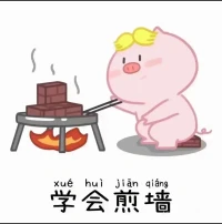弗洛伊德說(shuō)，未被表達(dá)的情緒永遠(yuǎn)都不會(huì)消失。
它們只是被活埋了，有朝一日會(huì)以更丑惡的方式爆發(fā)出來(lái)。配圖