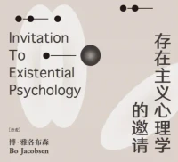 我們年輕的時候
總是把對孤獨的恐懼
誤以為是對愛情的向往配圖