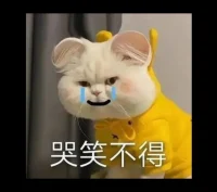 作家毛姆曾說(shuō)：“倘若一個(gè)人能夠觀察落葉、鮮花，從細(xì)微處欣賞一切，生活就不能把他怎么樣”。人生本來(lái)短暫，為什么還要栽培苦澀。配圖