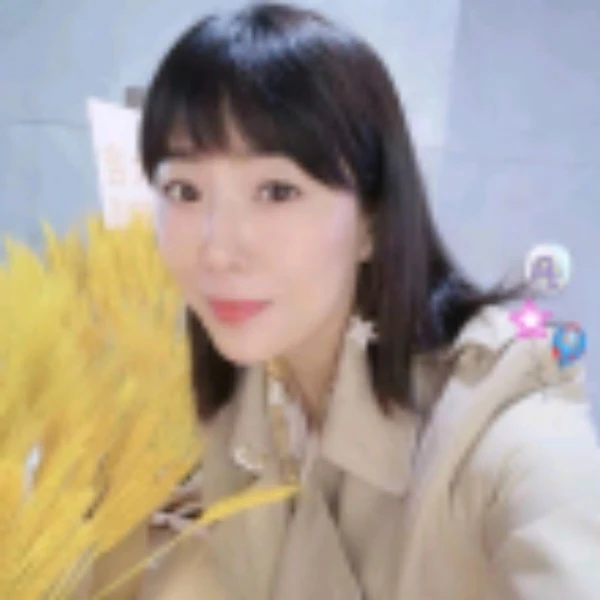 清音