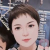 心怡