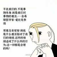 覺察情緒，是理解和接納自己的第一步配圖