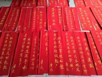 唐氏家族祭祖儀式……傳承文化，不忘祖先配圖