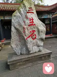 其實(shí)鬼并不可怕，心里有鬼，才是鬼，心里沒鬼，什么都平靜配圖