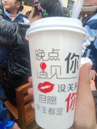 女神節快樂！配圖