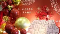 隨著時間的倒計時 老爸六十歲壽生日壽宴也結束了，希望來年，越來越好，雖然忙了兩天一晚，但是看到老爸笑容滿面，也值得了！配圖