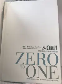 美好的一天開始了，知識的力量是沖破混世的法寶，陽光依然燦爛。配圖